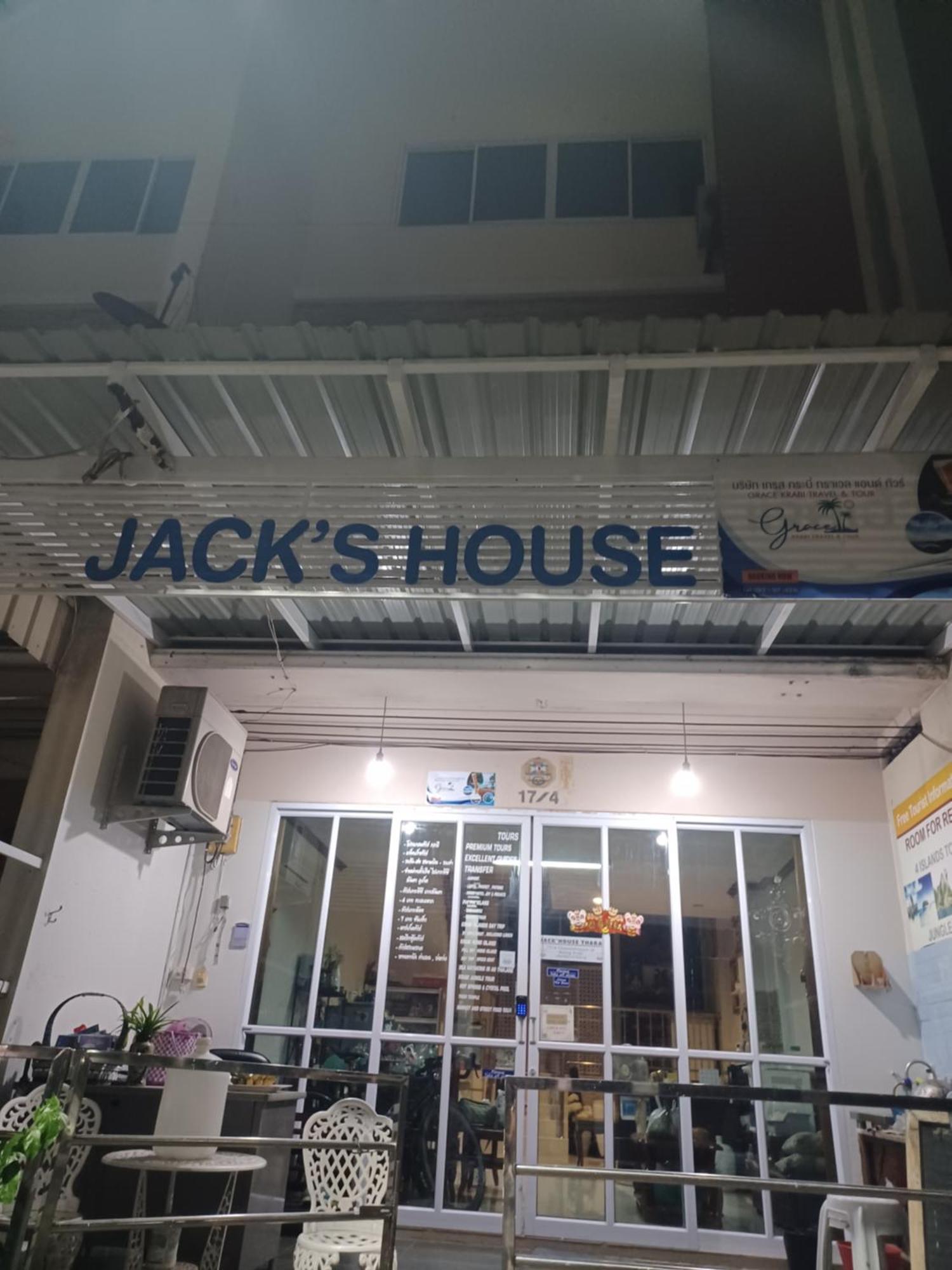 Apartament Jack'S House Thara Krabi Zewnętrze zdjęcie