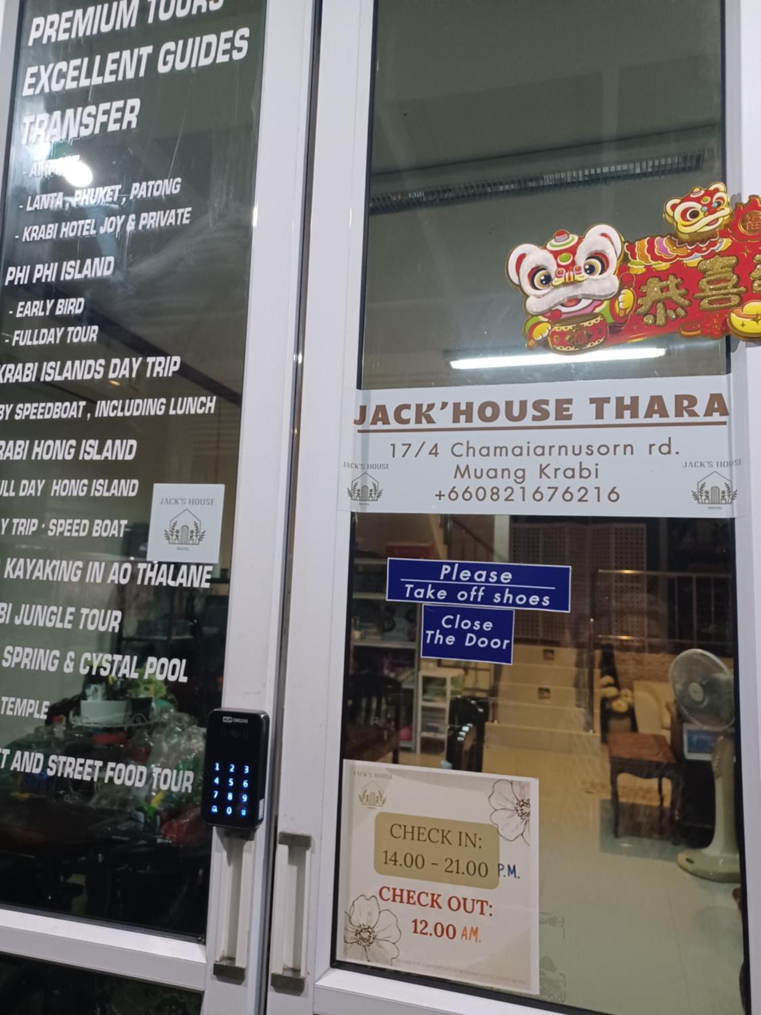 Apartament Jack'S House Thara Krabi Zewnętrze zdjęcie